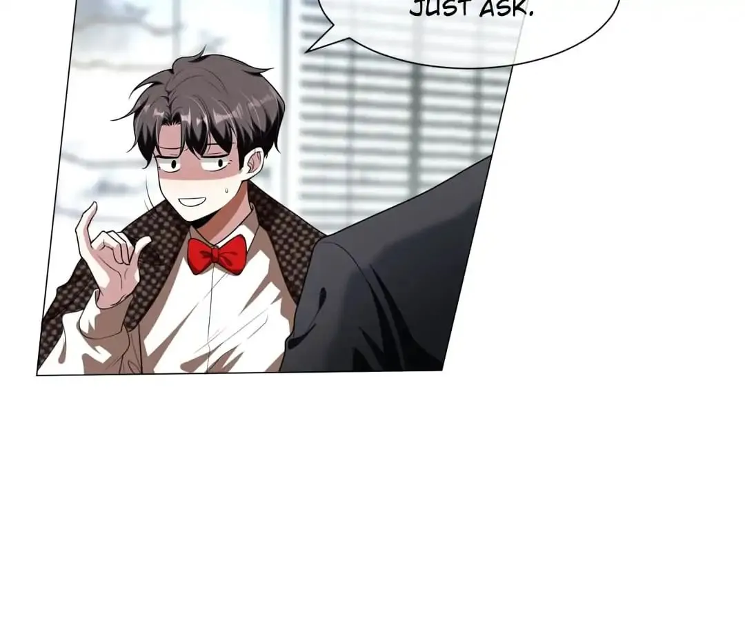 Chunqing Lushao Chapter 84 page 80 - 