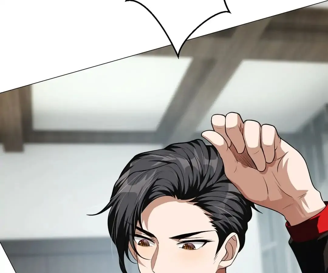 Chunqing Lushao Chapter 84 page 91 - 
