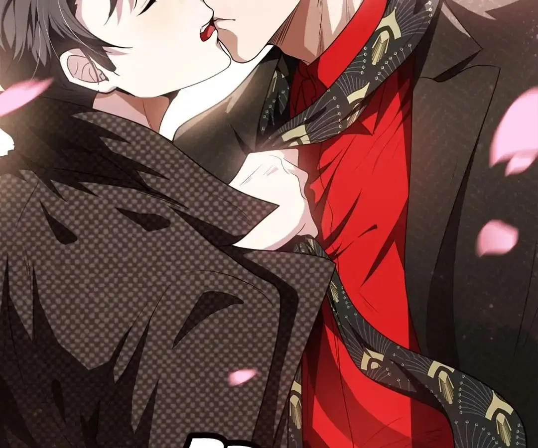 Chunqing Lushao Chapter 84 page 99 - 