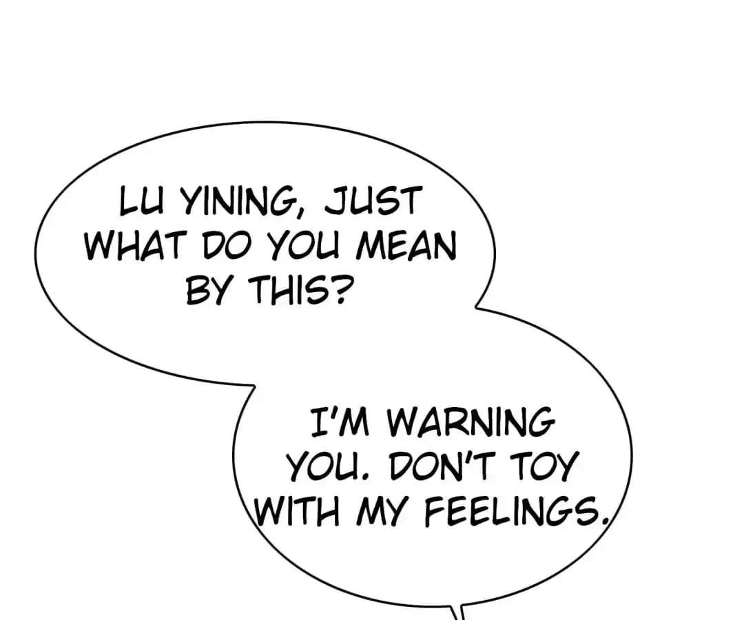 Chunqing Lushao Chapter 85 page 16 - 