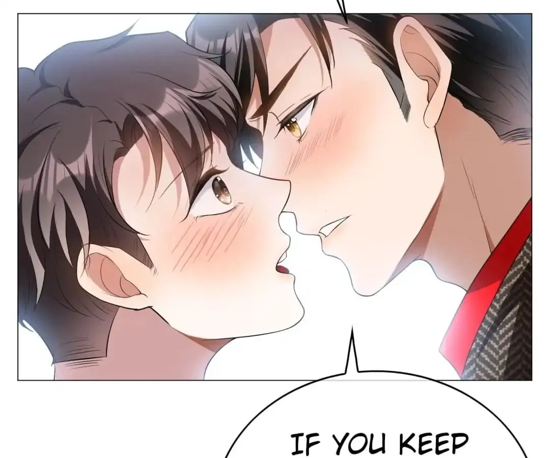 Chunqing Lushao Chapter 85 page 17 - 