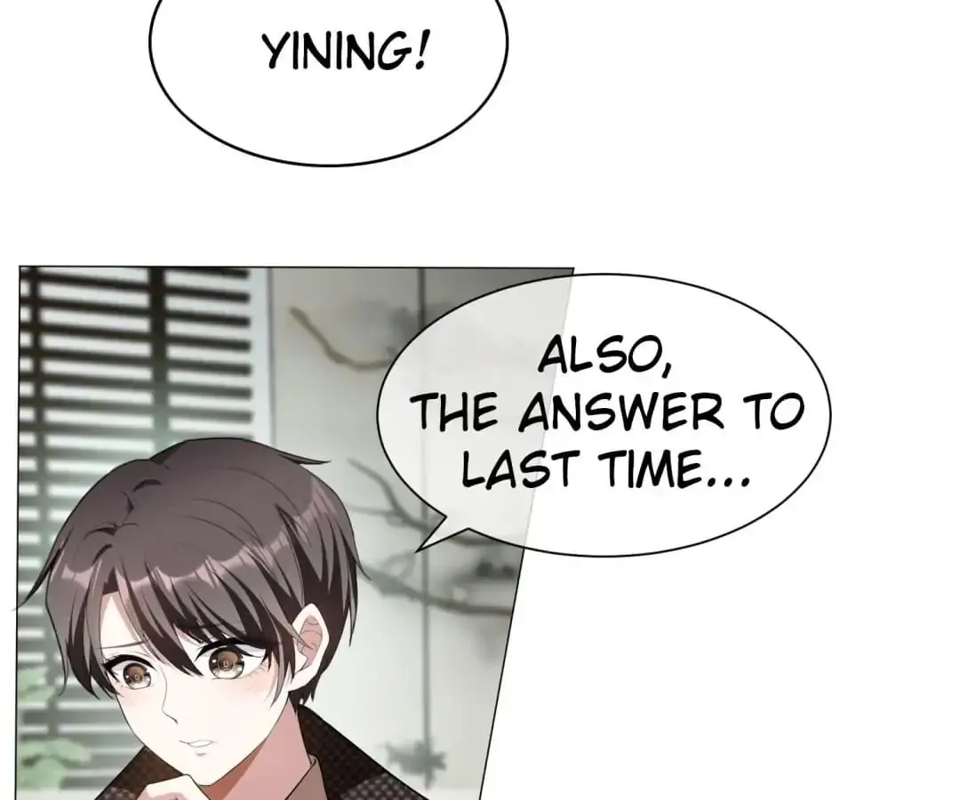 Chunqing Lushao Chapter 85 page 21 - 