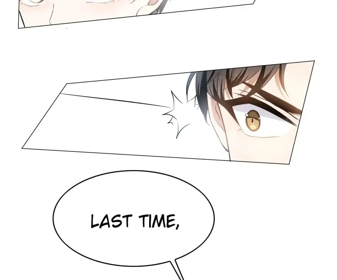 Chunqing Lushao Chapter 85 page 24 - 