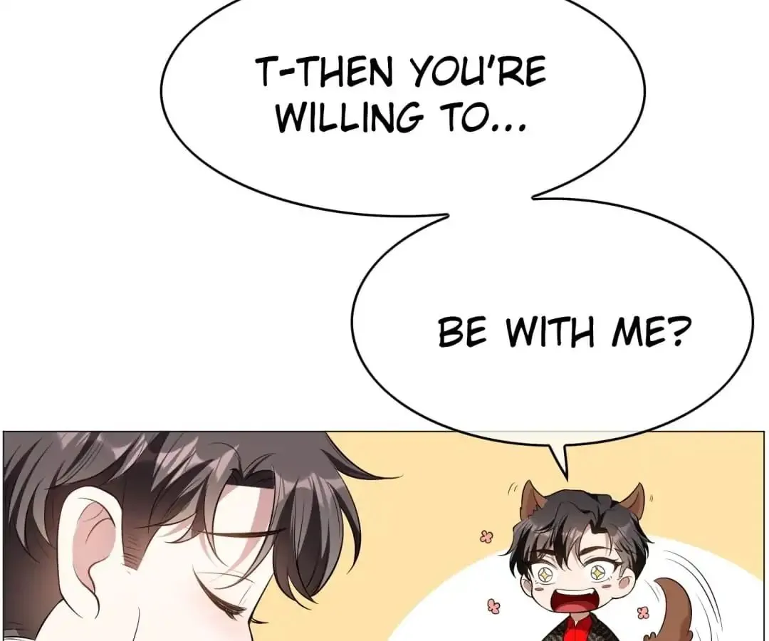 Chunqing Lushao Chapter 85 page 28 - 