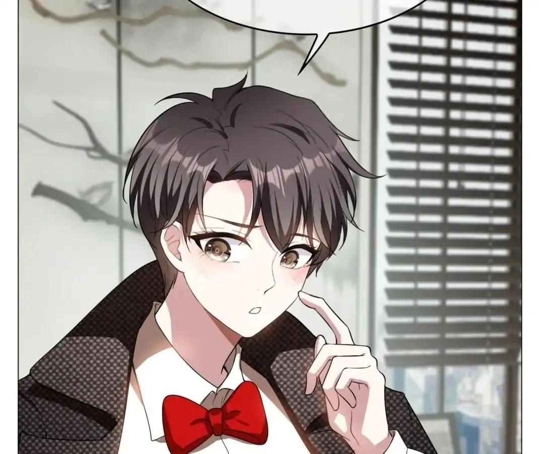 Chunqing Lushao Chapter 85 page 30 - 