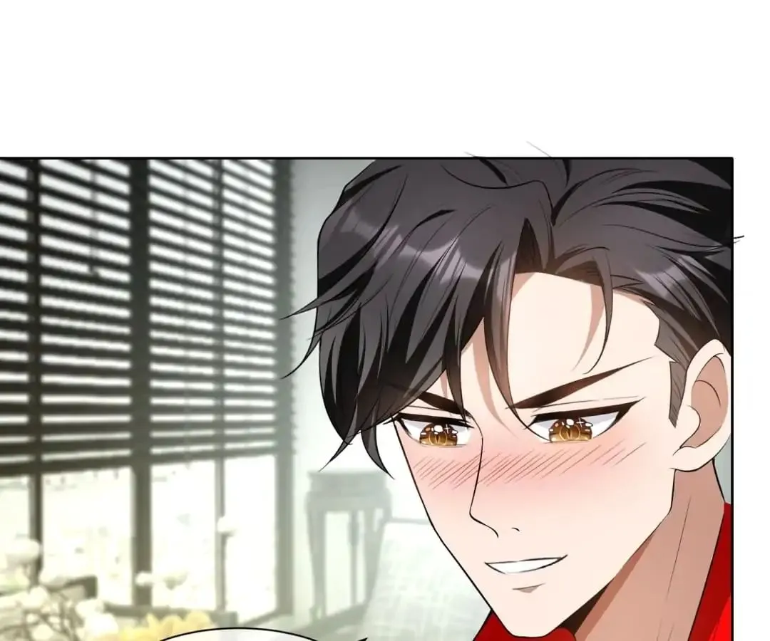 Chunqing Lushao Chapter 85 page 32 - 
