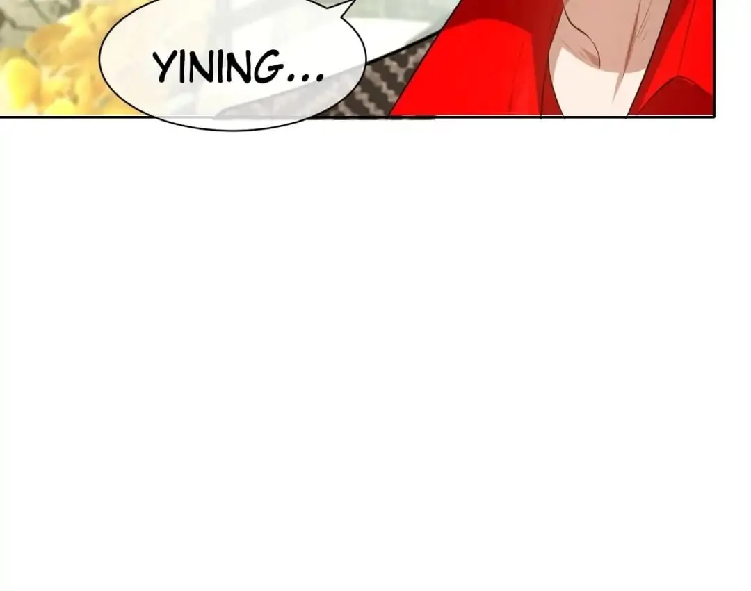 Chunqing Lushao Chapter 85 page 33 - 