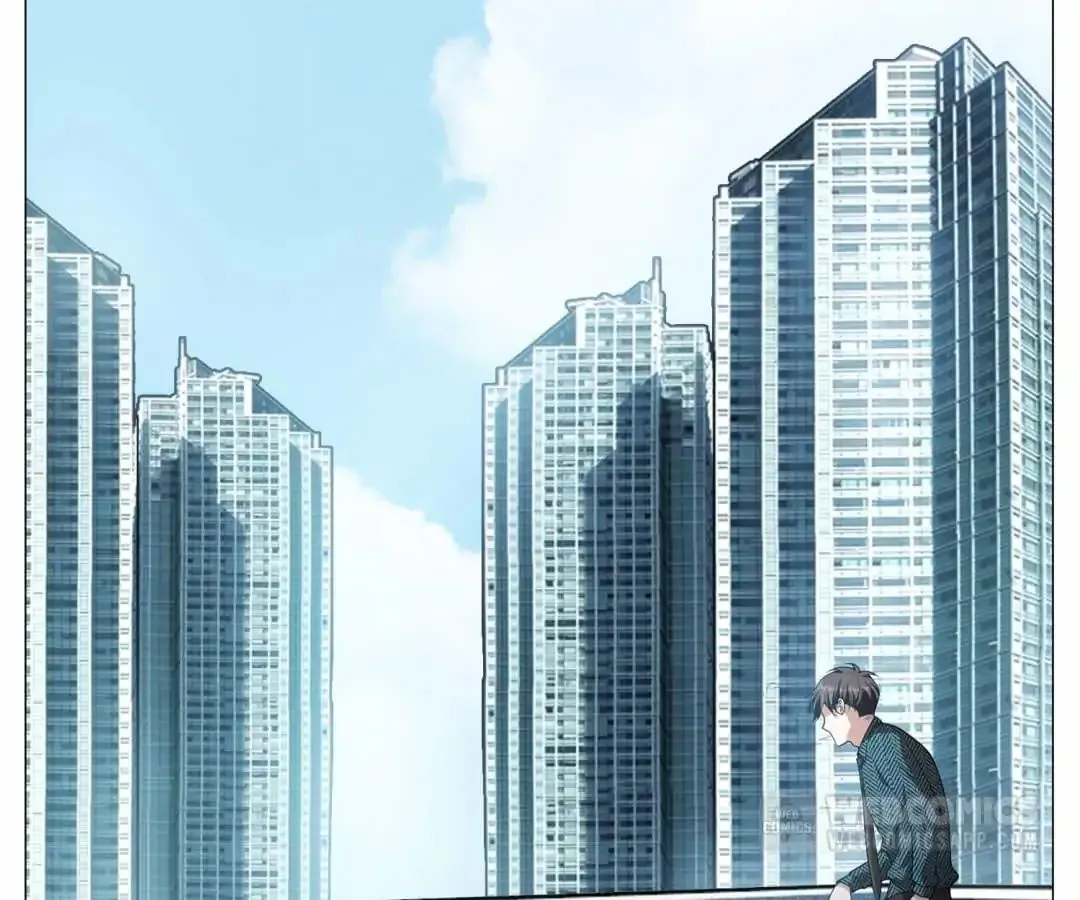Chunqing Lushao Chapter 85 page 59 - 
