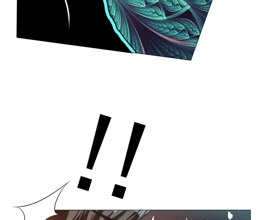 Chunqing Lushao Chapter 85 page 85 - 