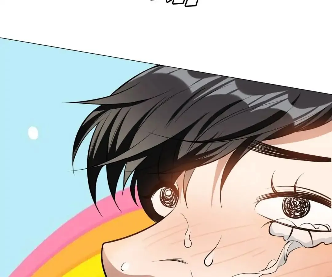Chunqing Lushao Chapter 85 page 89 - 