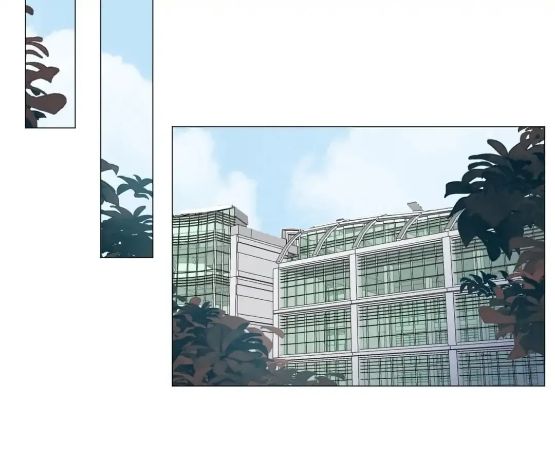 Chunqing Lushao Chapter 86 page 2 - 