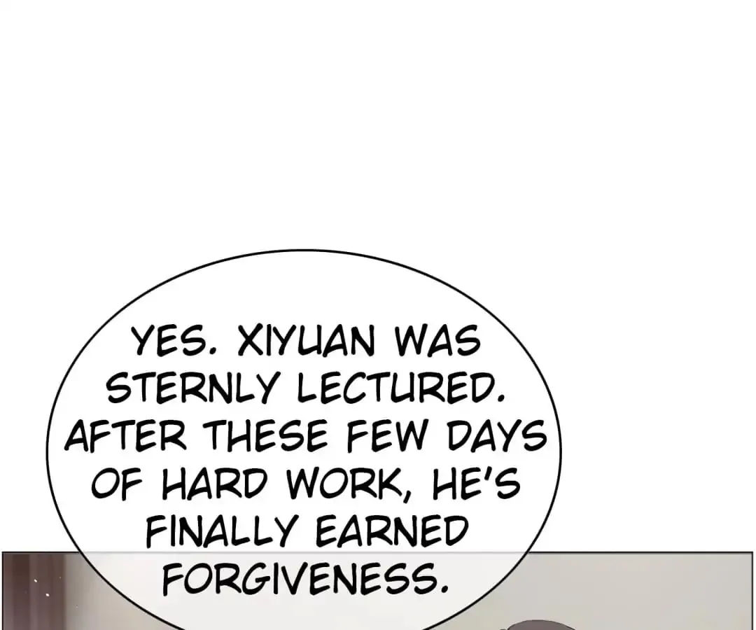 Chunqing Lushao Chapter 86 page 17 - 