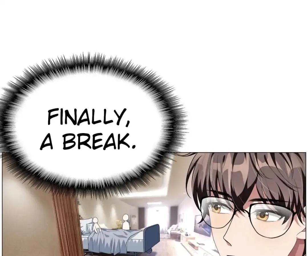 Chunqing Lushao Chapter 86 page 25 - 