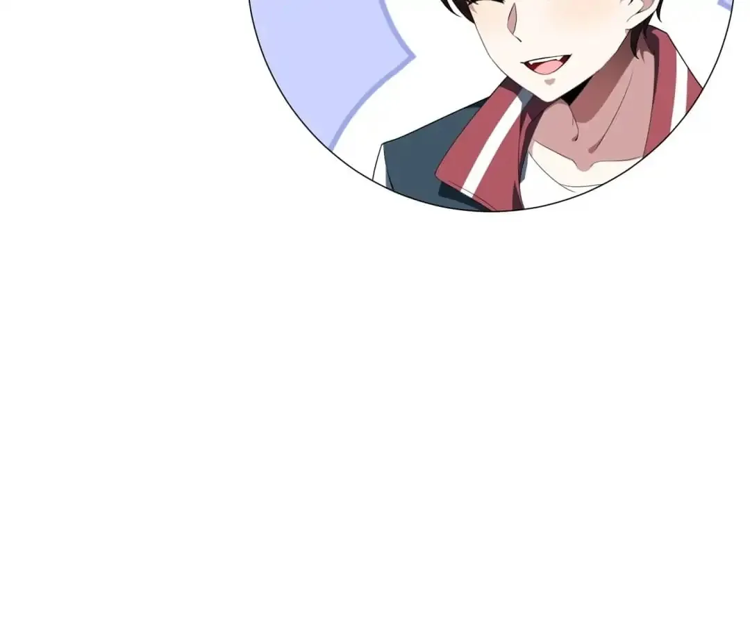 Chunqing Lushao Chapter 86 page 29 - 