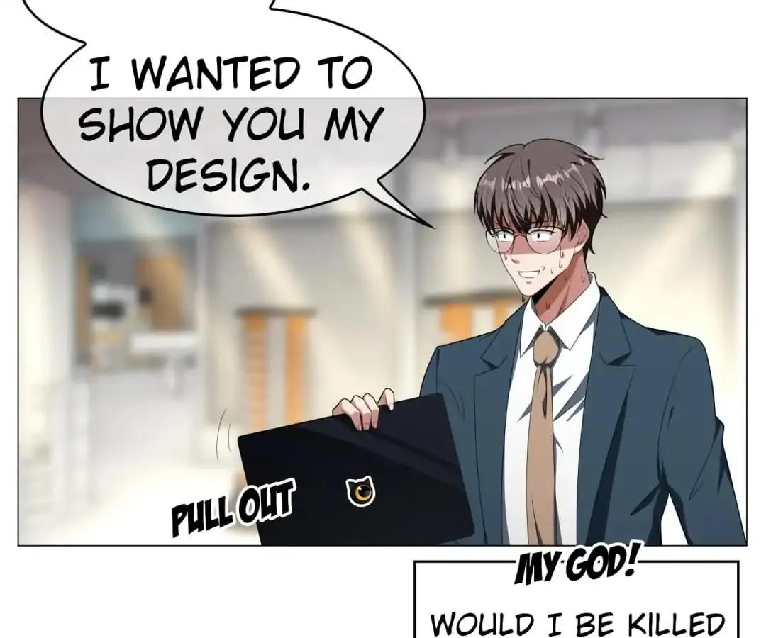 Chunqing Lushao Chapter 86 page 51 - 