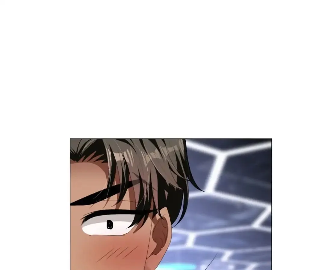 Chunqing Lushao Chapter 86 page 73 - 