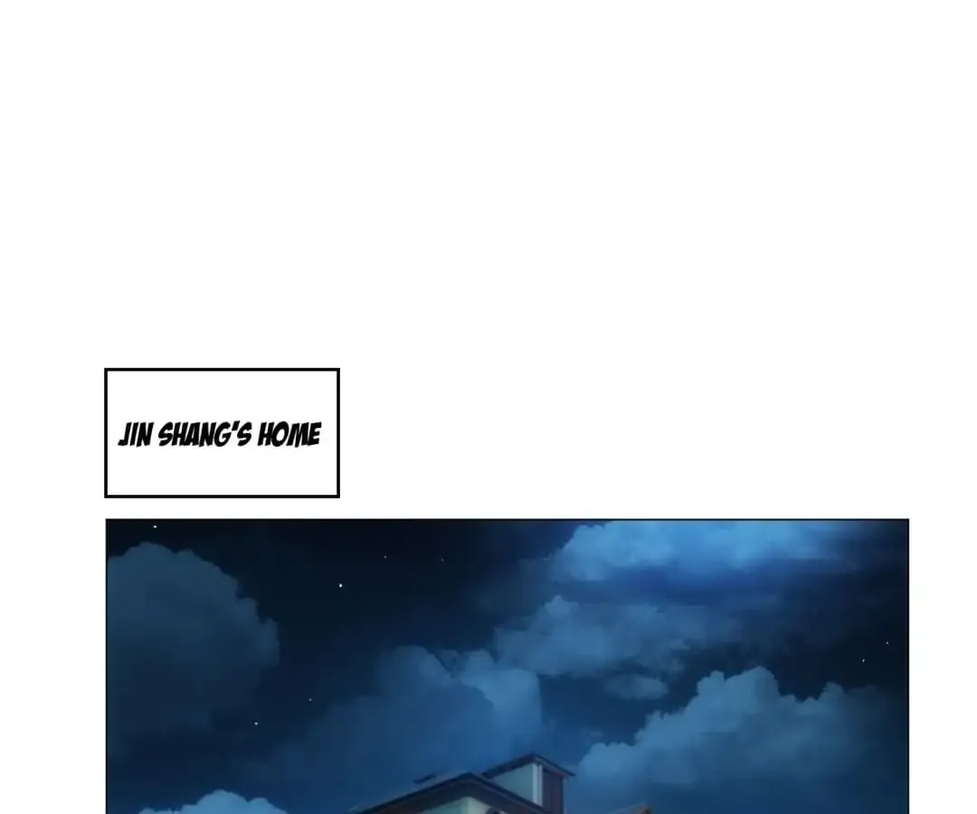 Chunqing Lushao Chapter 87 page 1 - 