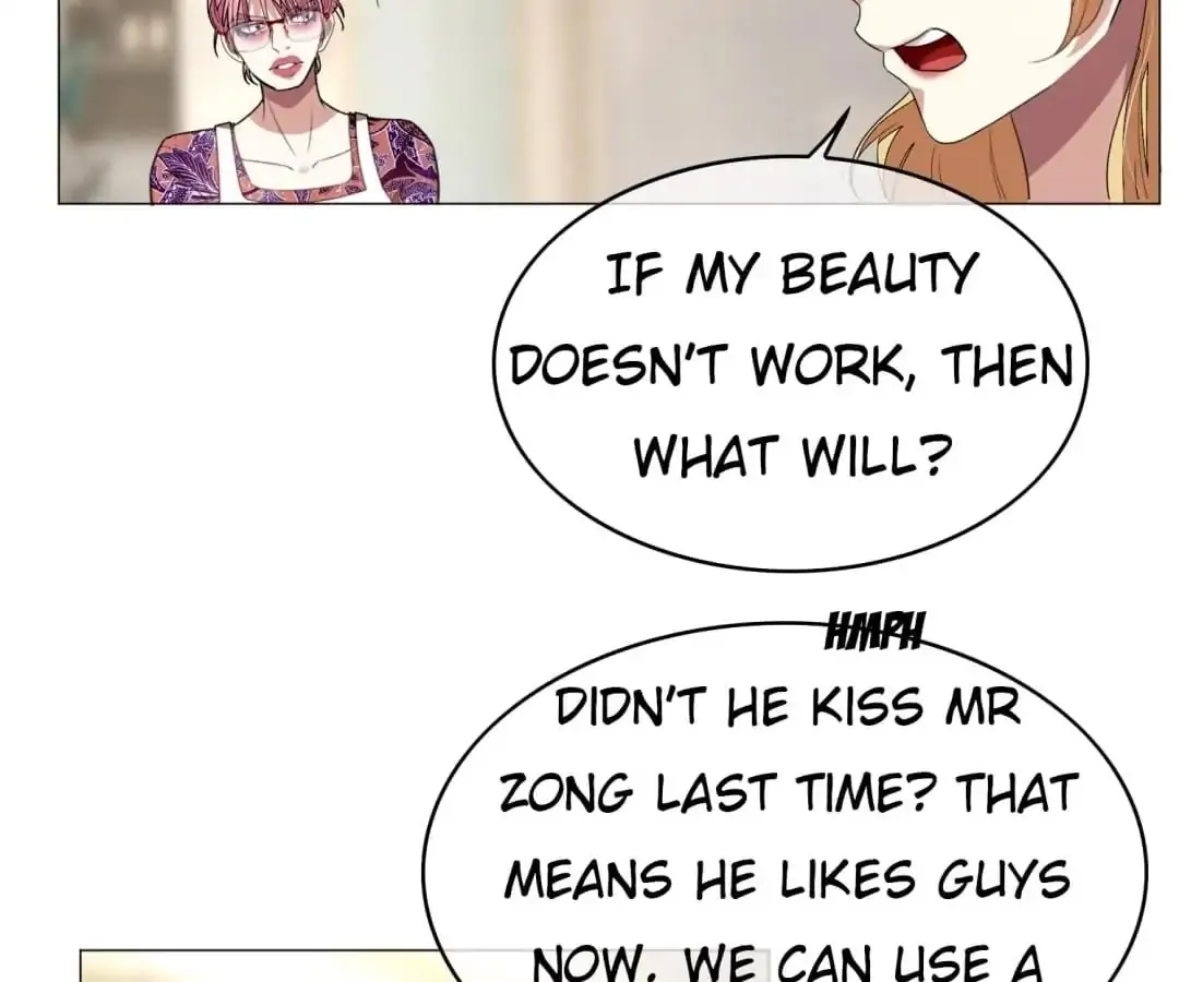 Chunqing Lushao Chapter 87 page 15 - 