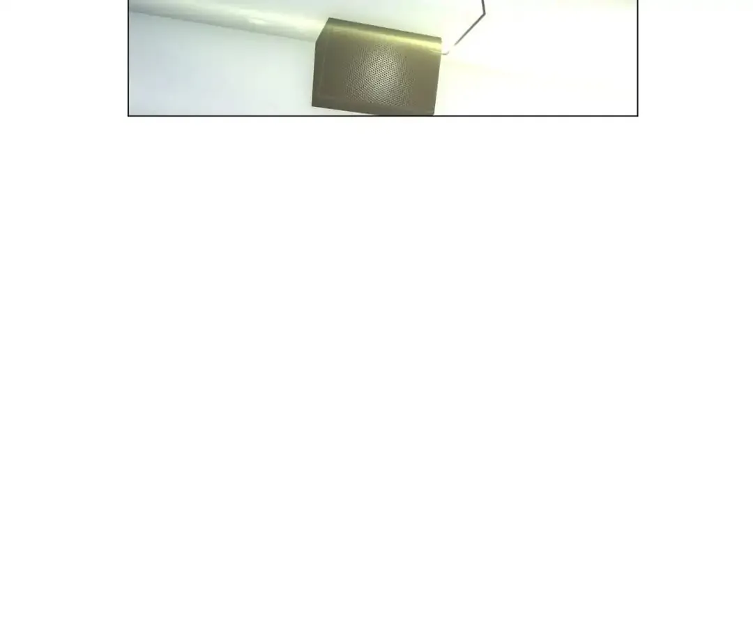 Chunqing Lushao Chapter 87 page 57 - 