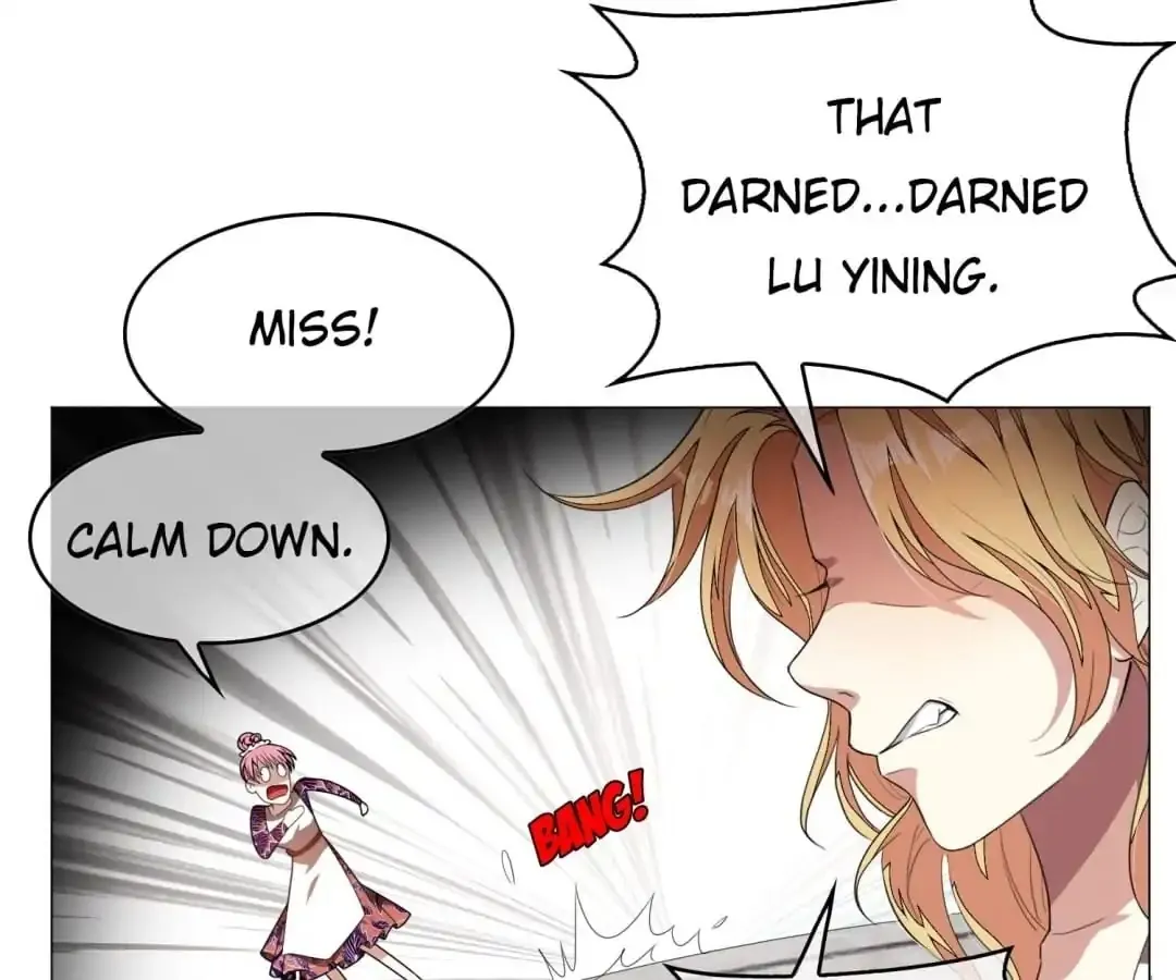 Chunqing Lushao Chapter 87 page 8 - 