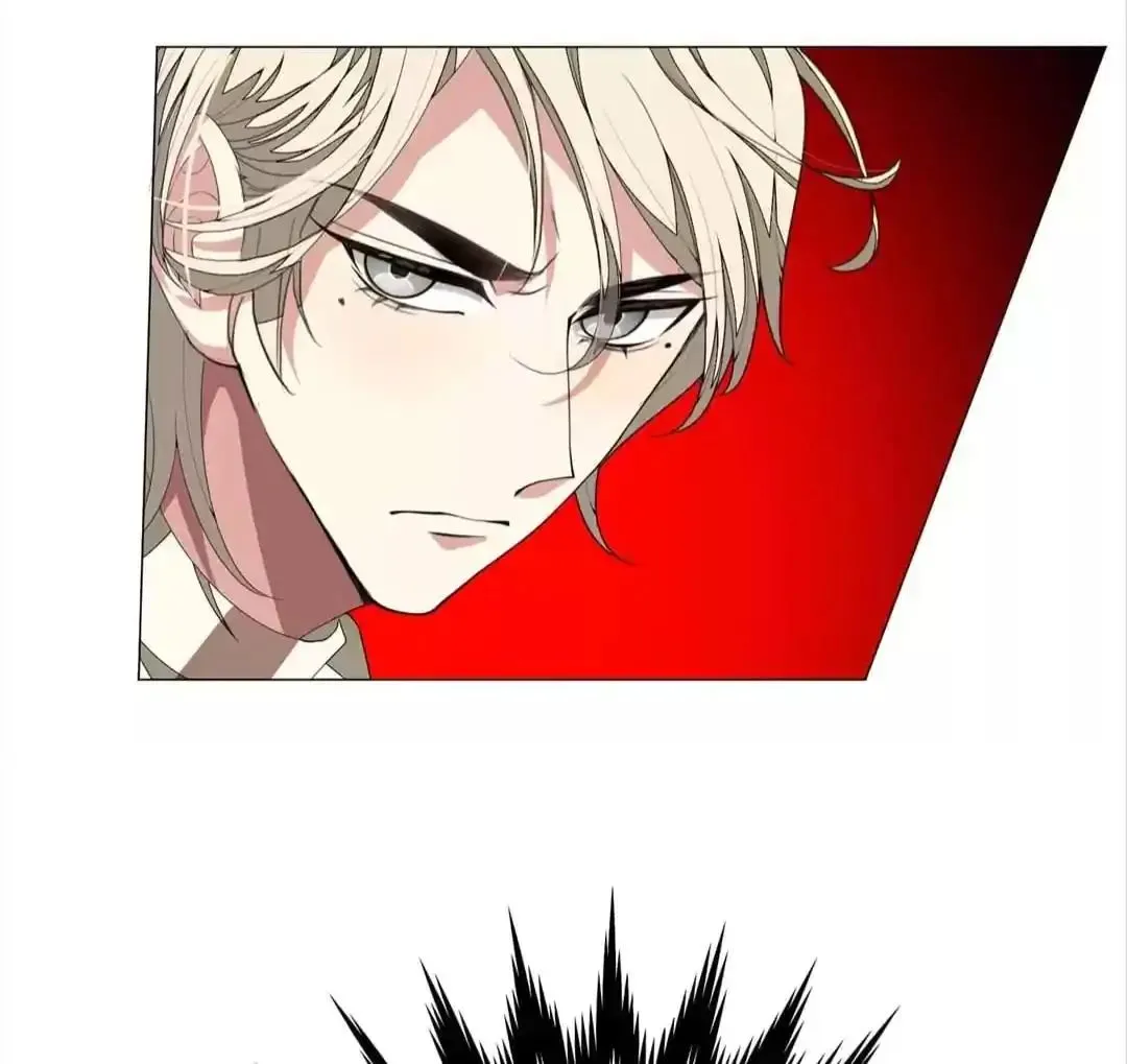 Chunqing Lushao Chapter 88 page 11 - 