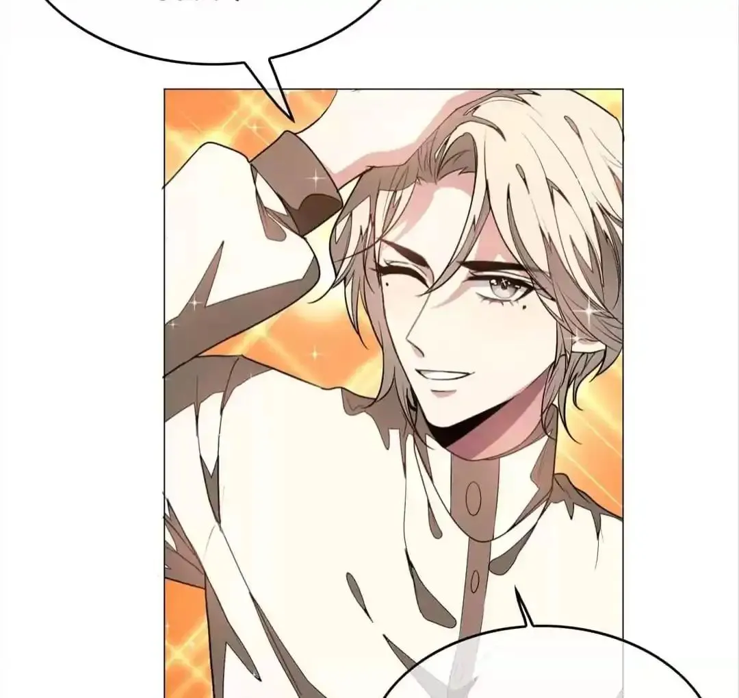 Chunqing Lushao Chapter 88 page 22 - 