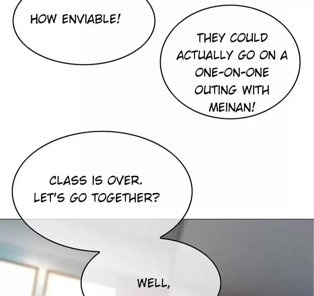 Chunqing Lushao Chapter 88 page 24 - 