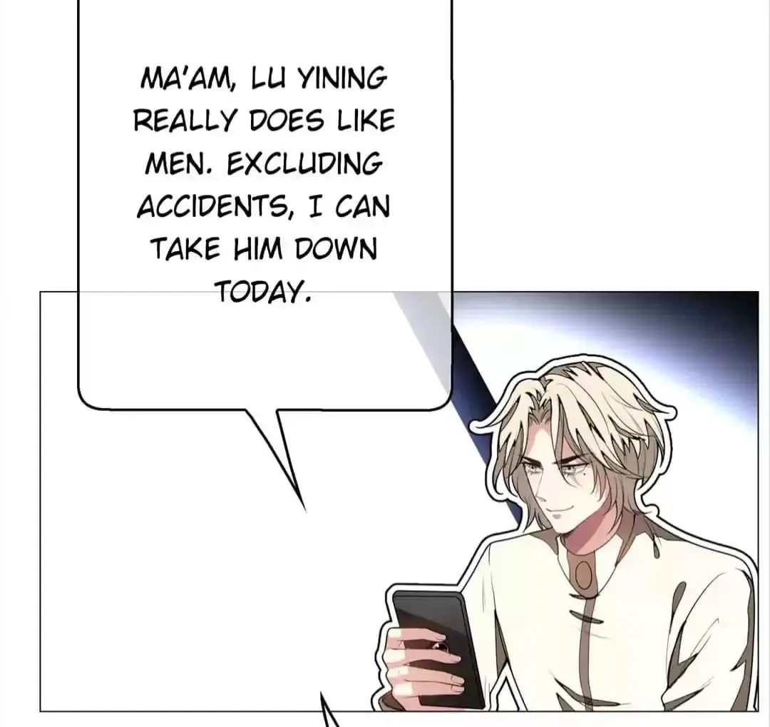 Chunqing Lushao Chapter 88 page 34 - 
