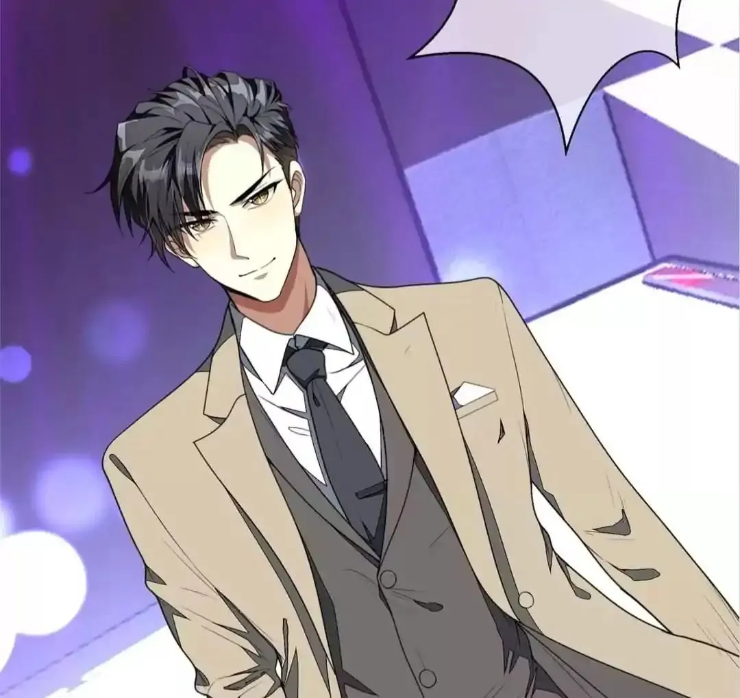 Chunqing Lushao Chapter 88 page 45 - 