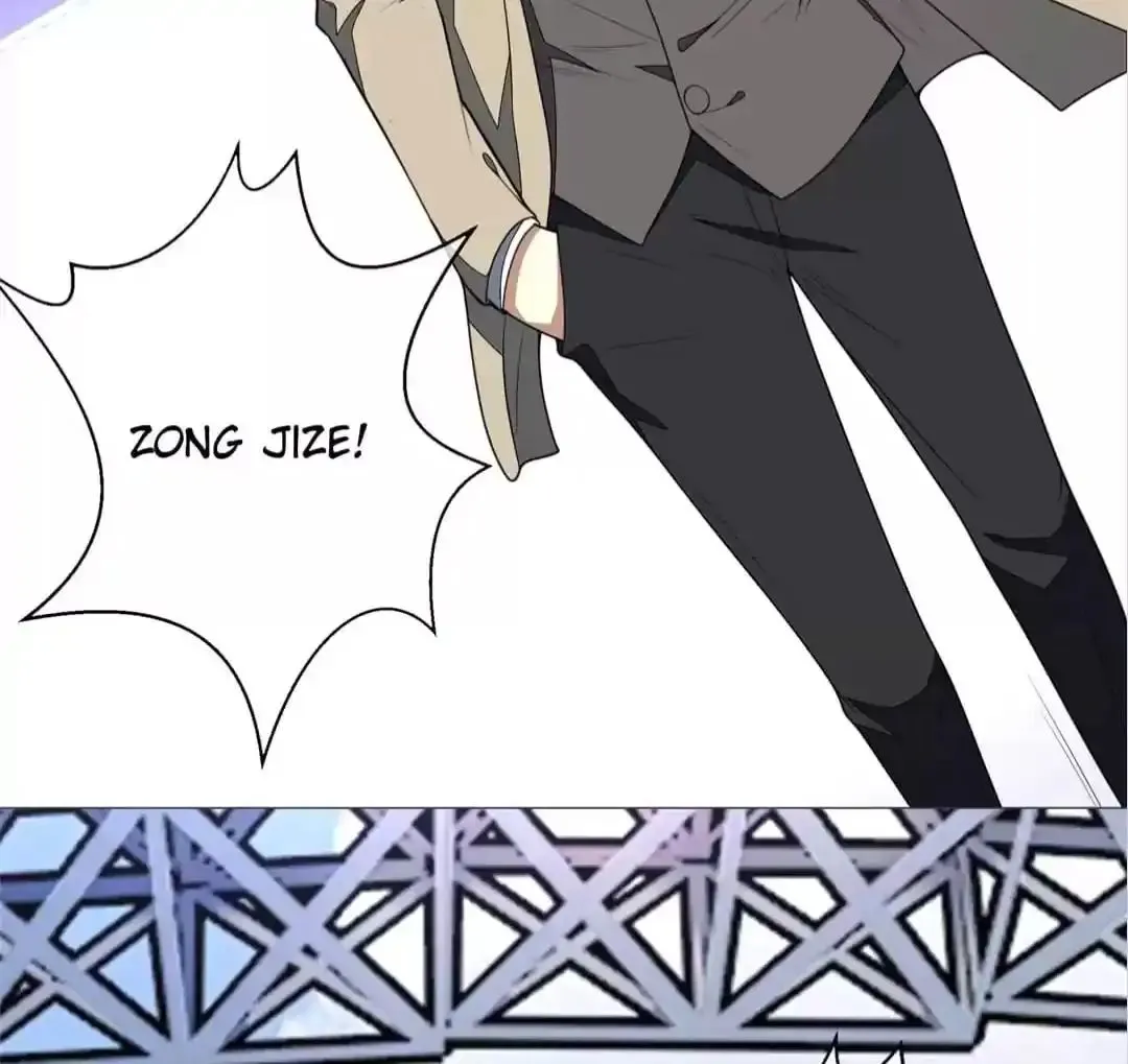 Chunqing Lushao Chapter 88 page 46 - 