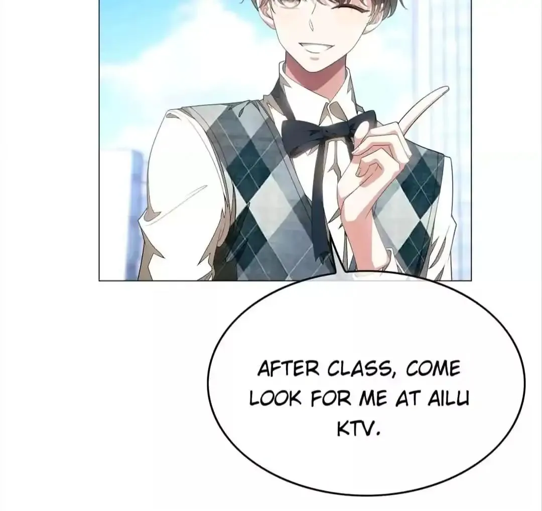 Chunqing Lushao Chapter 88 page 7 - 