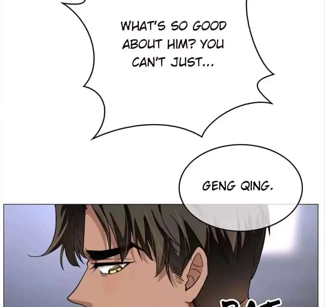 Chunqing Lushao Chapter 88 page 70 - 
