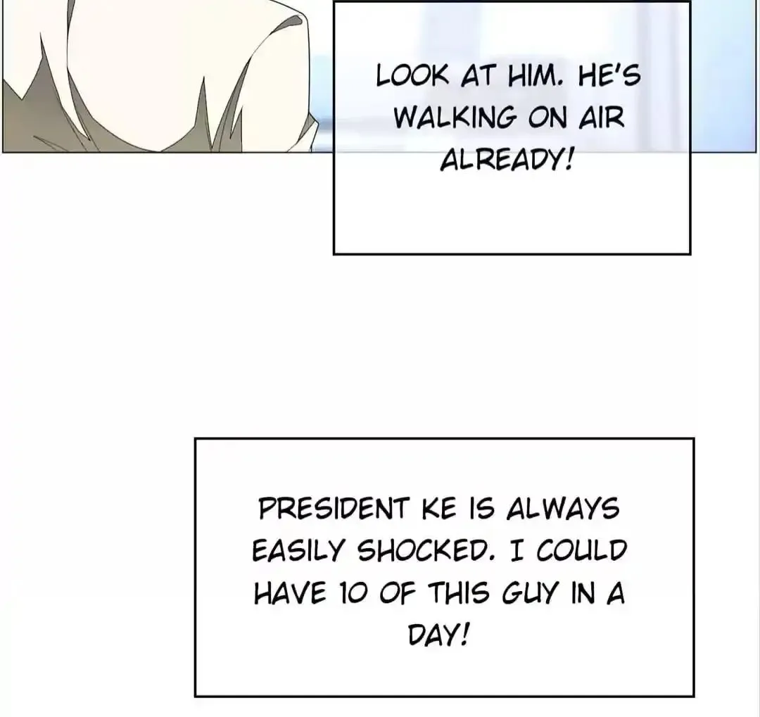 Chunqing Lushao Chapter 88 page 10 - 