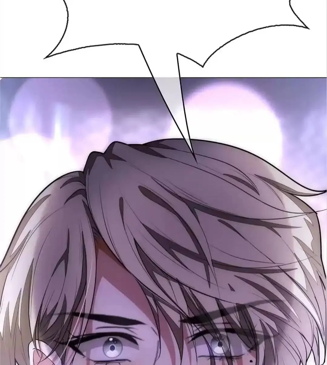 Chunqing Lushao Chapter 89 page 21 - 