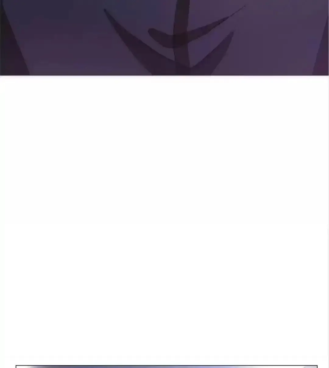 Chunqing Lushao Chapter 89 page 23 - 