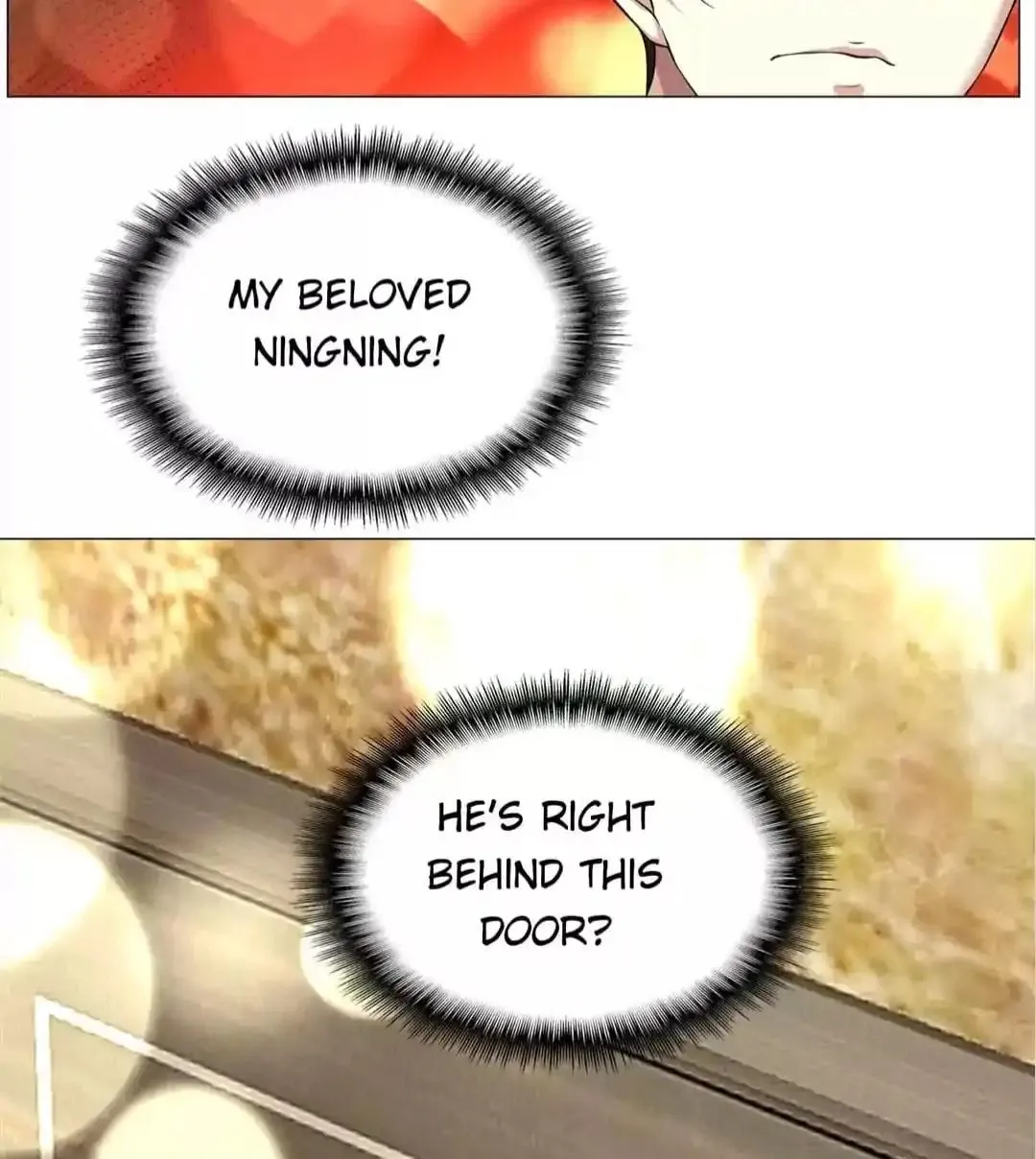 Chunqing Lushao Chapter 89 page 5 - 