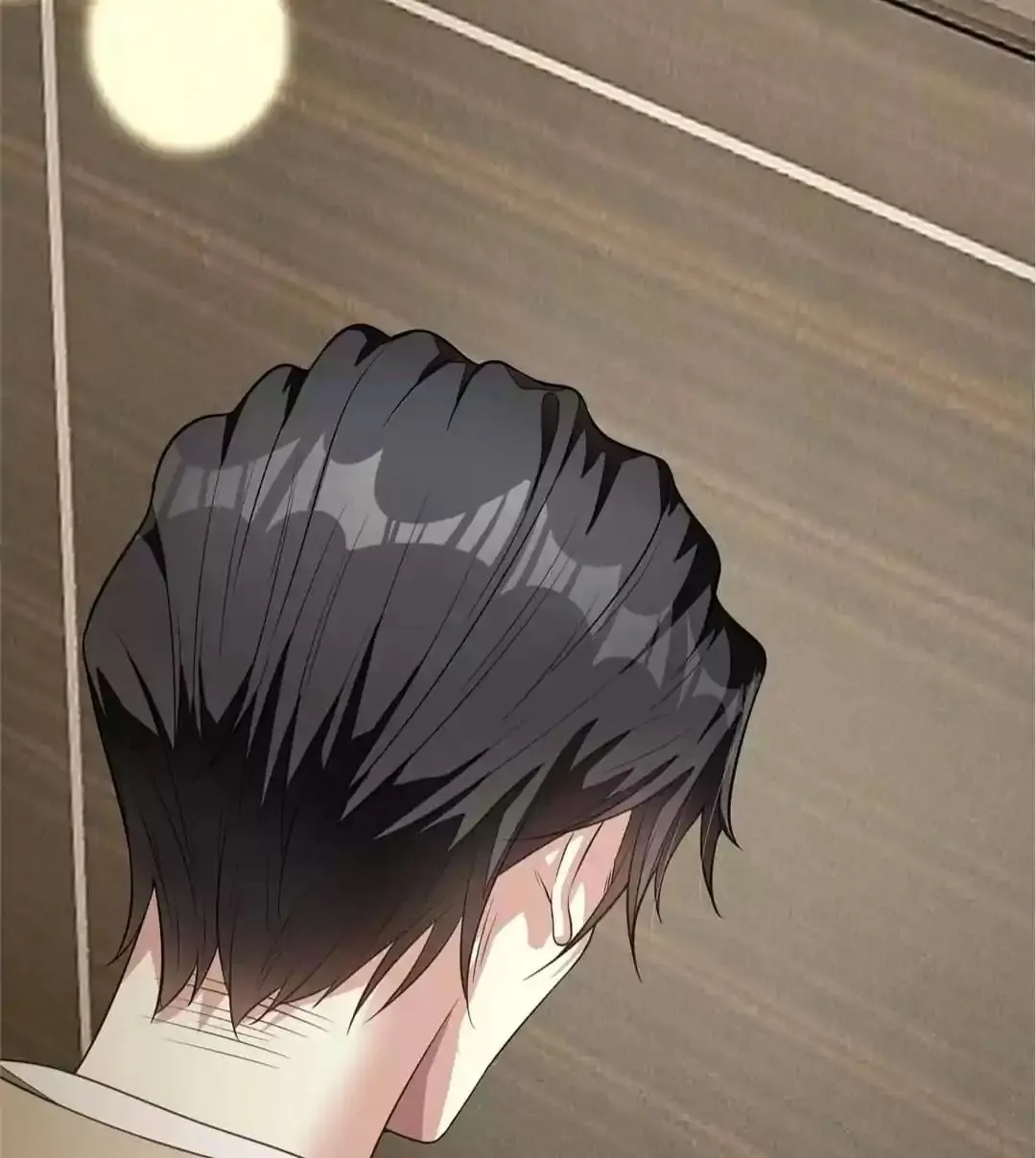 Chunqing Lushao Chapter 89 page 6 - 