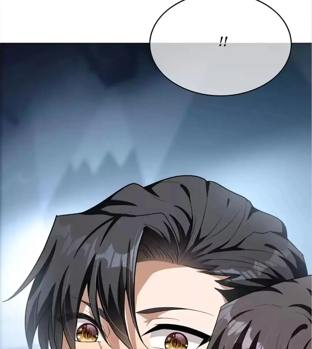 Chunqing Lushao Chapter 89 page 73 - 