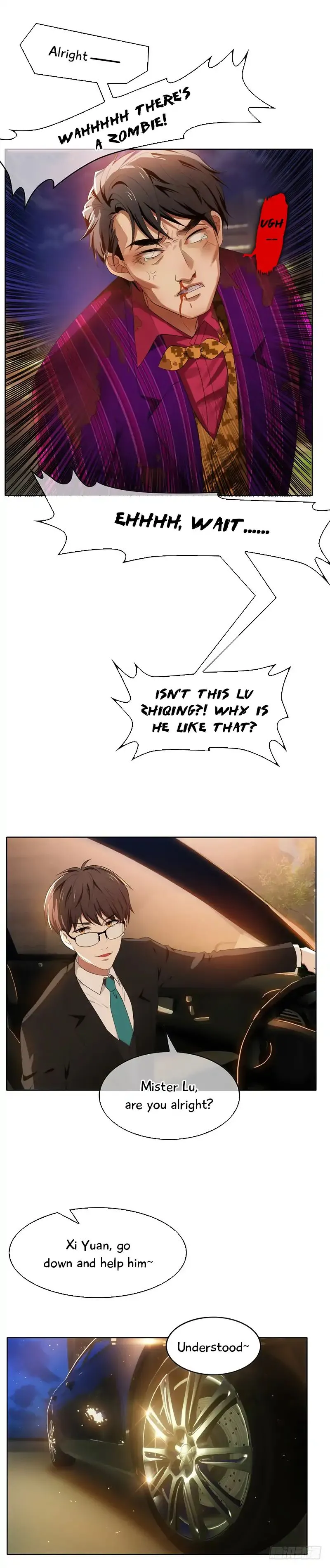 Chunqing Lushao Chapter 9 page 17 - 