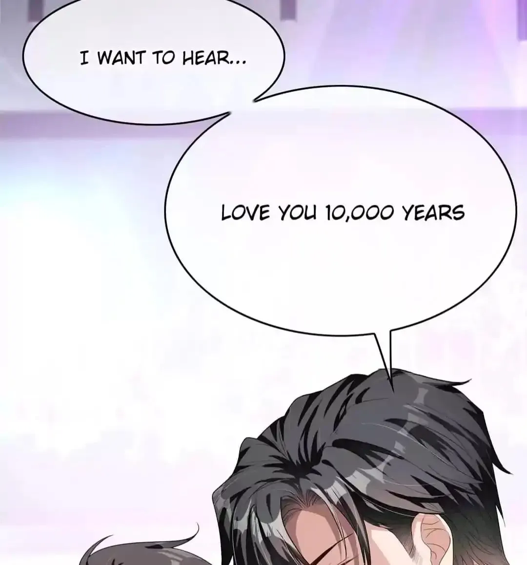 Chunqing Lushao Chapter 90 page 84 - 