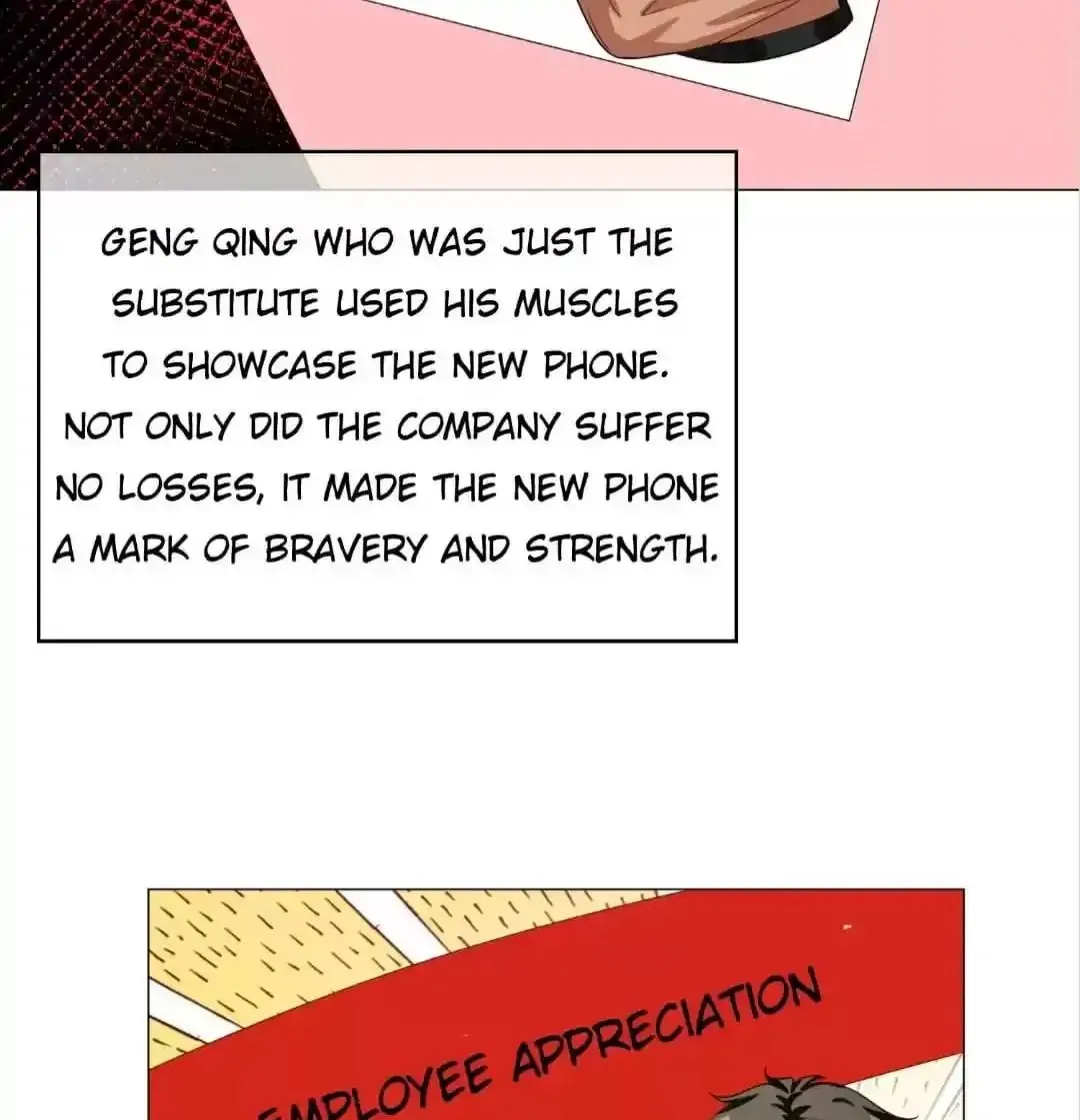 Chunqing Lushao Chapter 91 page 17 - 