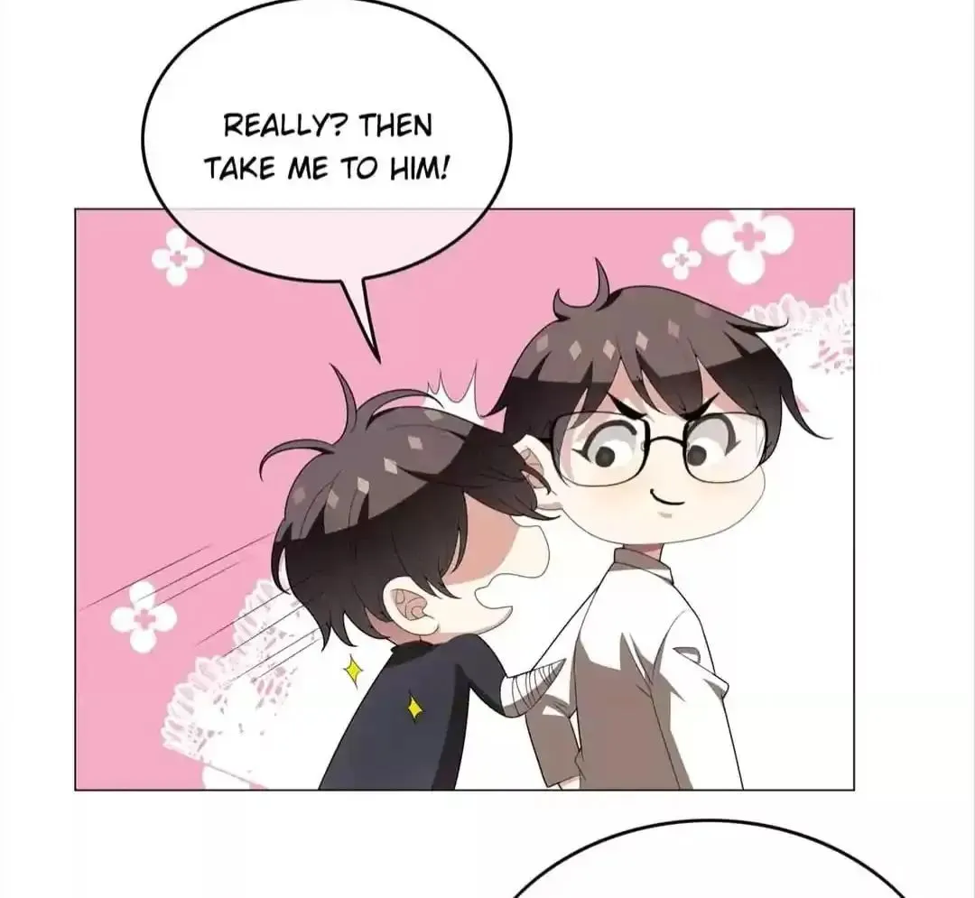 Chunqing Lushao Chapter 92 page 4 - 