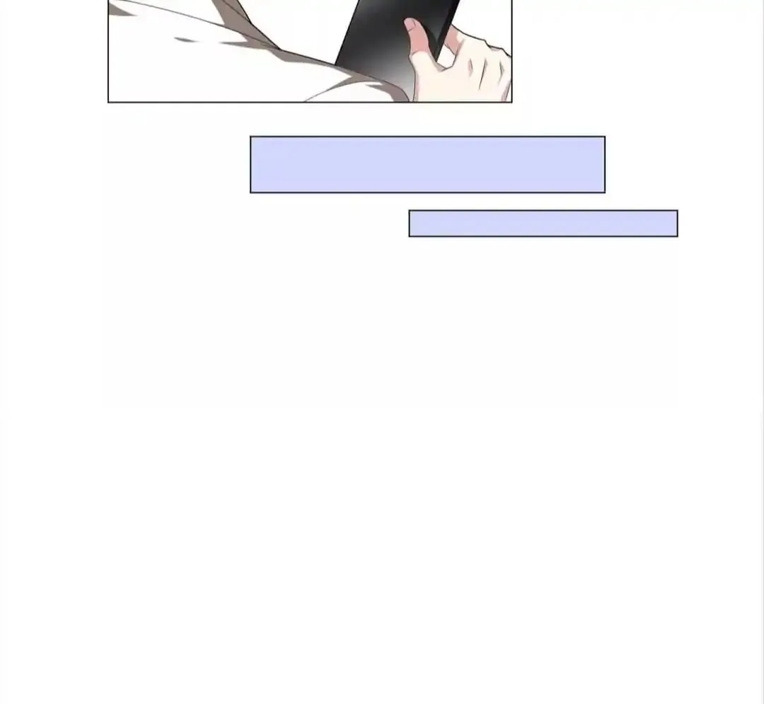 Chunqing Lushao Chapter 92 page 6 - 