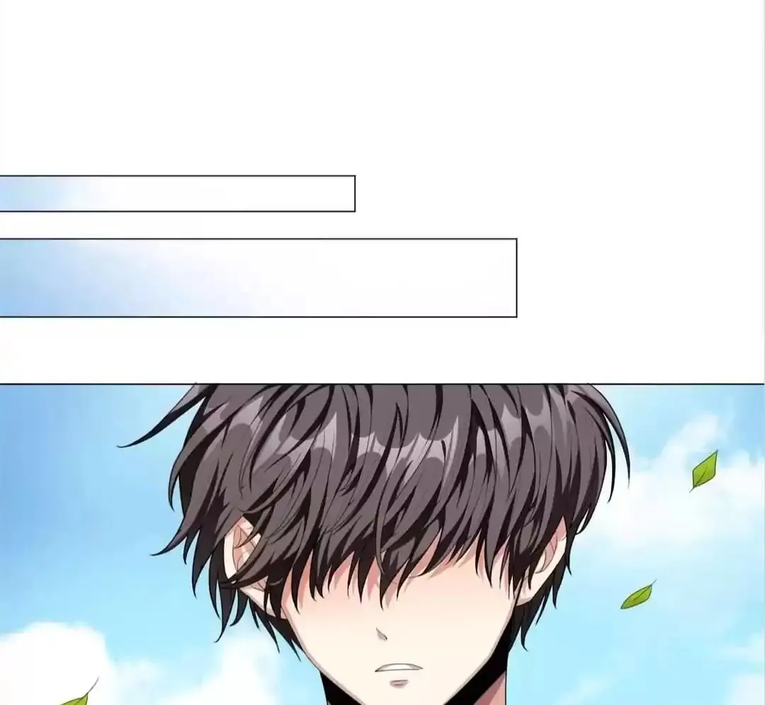 Chunqing Lushao Chapter 92 page 7 - 