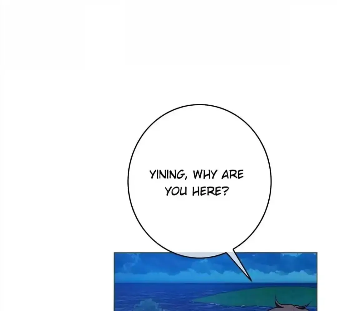 Chunqing Lushao Chapter 92 page 79 - 