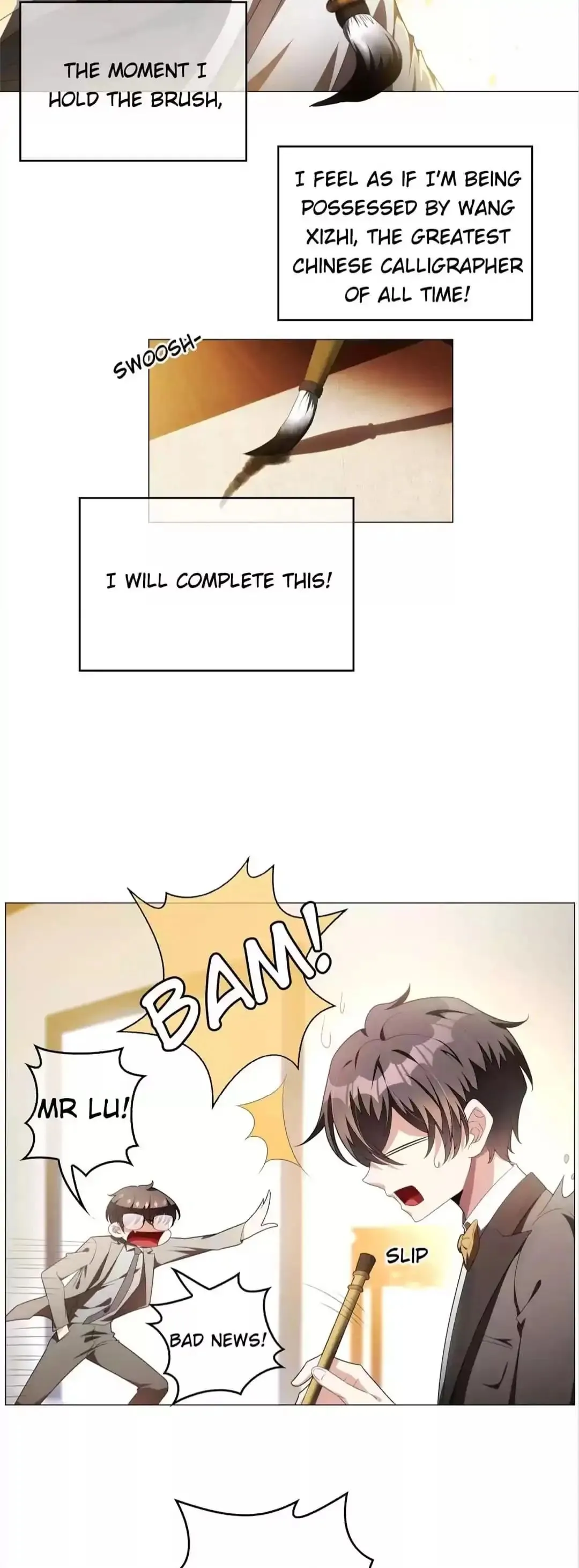 Chunqing Lushao Chapter 94 page 20 - 