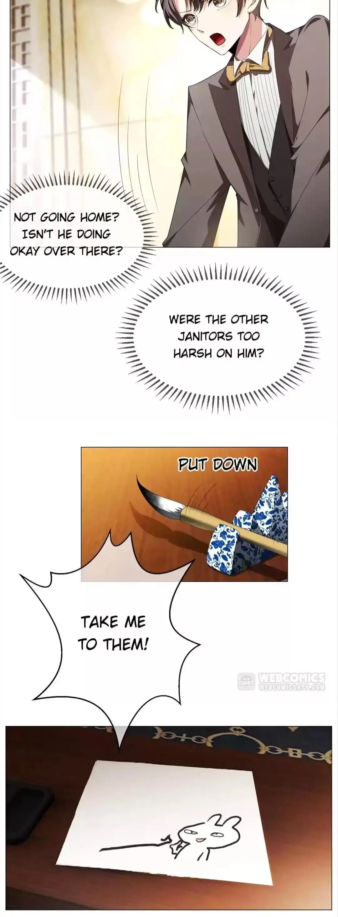 Chunqing Lushao Chapter 94 page 23 - 