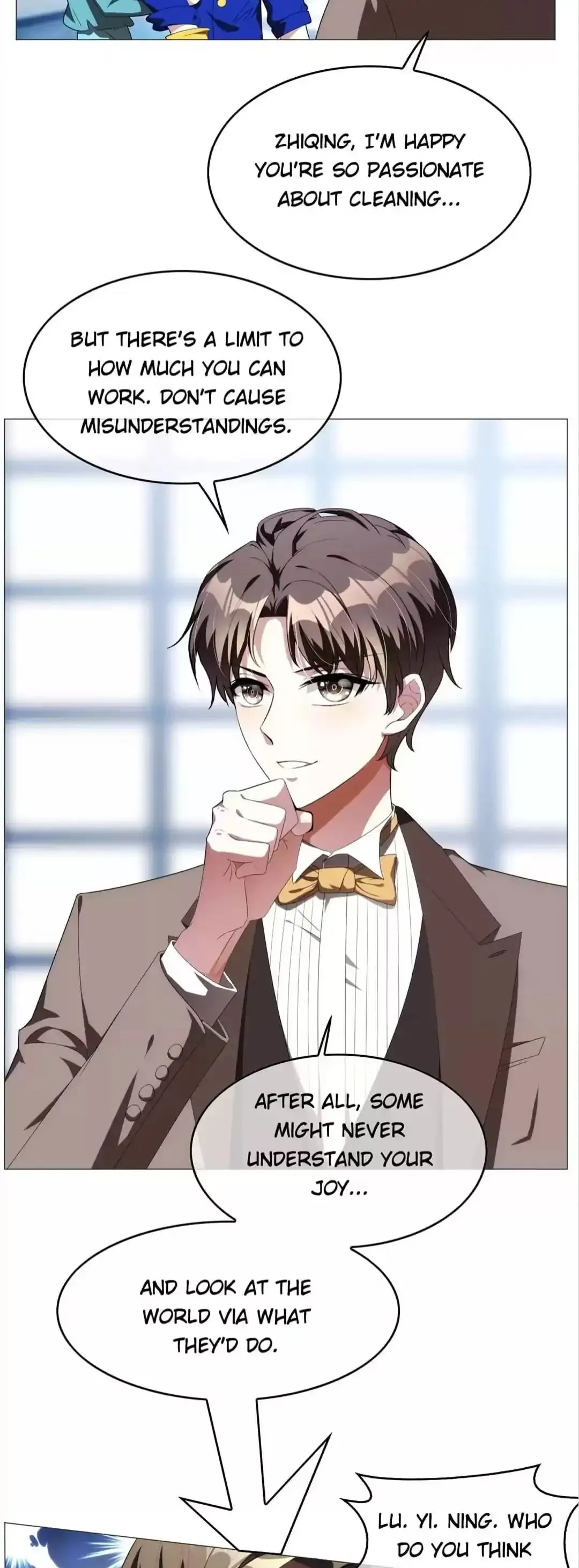 Chunqing Lushao Chapter 94 page 27 - 