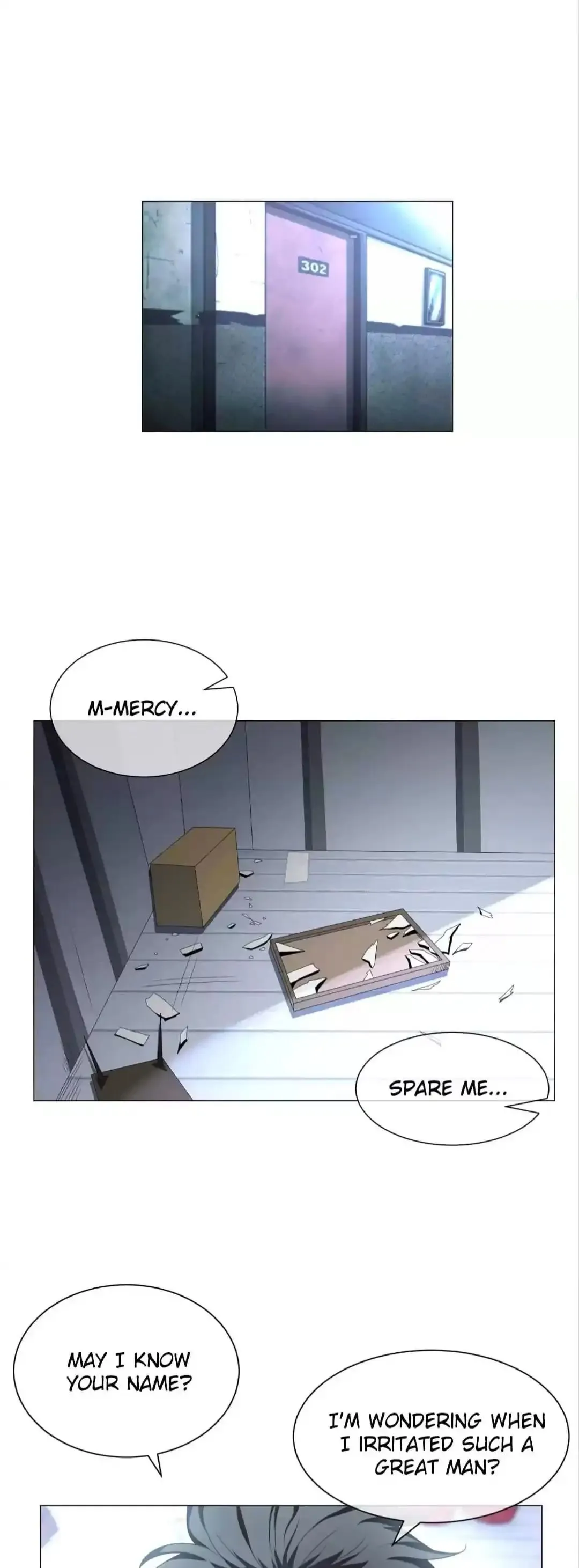 Chunqing Lushao Chapter 94 page 5 - 