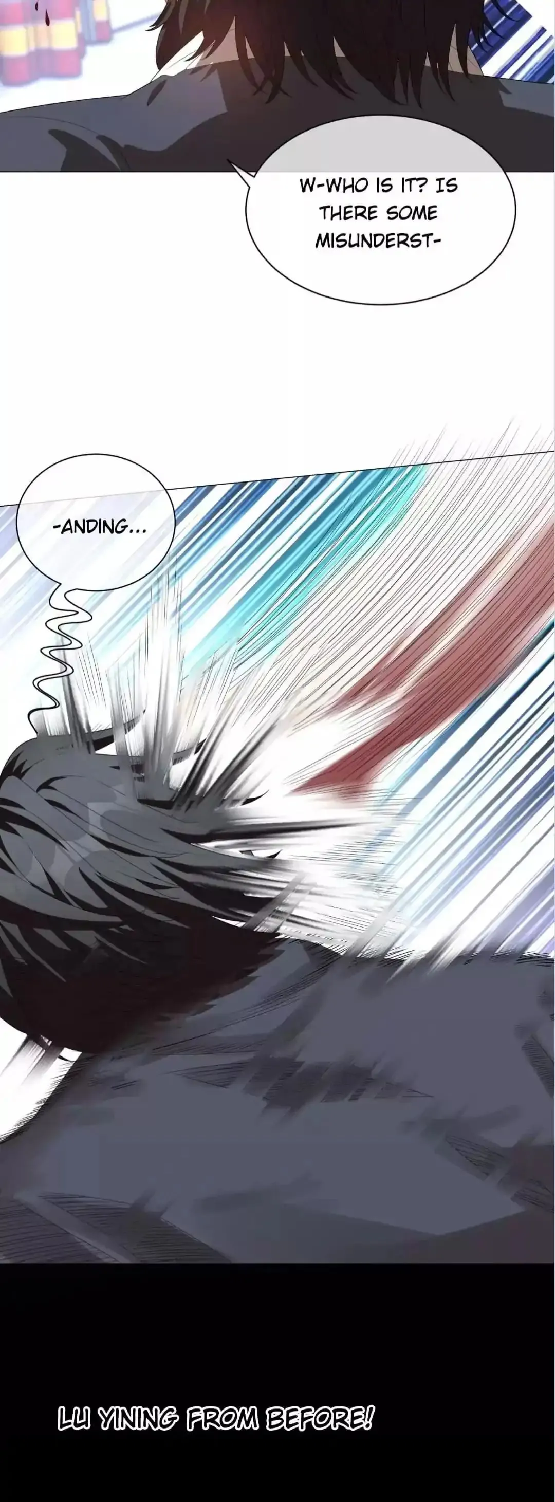 Chunqing Lushao Chapter 94 page 7 - 